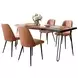 Nature's Edge Chestnut and Light Brown Upholstered 5 Piece Dining Set