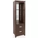 Altamonte Brushed Walnut 70" Entertainment Wall