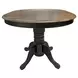 Carolina Crossing Antique Honey and Black 57" Extendable Rectangular Gathering Table