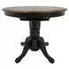 Carolina Crossing Antique Honey and Black 57" Extendable Rectangular Gathering Table