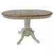 Carolina Crossing Antique Honey and White 57" Extendable Rectangular Gathering Table