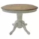 Carolina Crossing Antique Honey and White 57" Extendable Rectangular Gathering Table