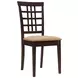 Kelso Tan Dining Chair Set Of 2