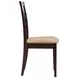 Kelso Tan Dining Chair Set Of 2