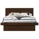 Jessica Cappuccino Queen Platform Bed
