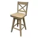 Wooden Barstools Natural Oak X Back Swivel Bar Stool Set of 2