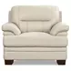 Calizor Vanilla Leather Living Room Set
