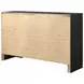 Miranda Black Dresser