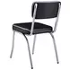 Retro Black Black Dining Chair Set of 2