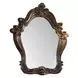 Versailles Cherry Oak Arched Dresser Mirror