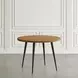 Prelude Suede 42" Round Dining Table