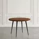 Prelude Walnut 42" Round Dining Table
