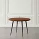 Prelude Walnut 42" Round Dining Table