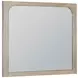 Solano Weathered Mango Rectangular Dresser Mirror