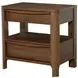 Maderia Walnut 2 Drawer Nightstand