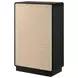 Cavelle Black 5 Drawer Chest