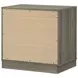 Fenwick Gray Oak And Almond 2 Drawer Nightstand