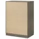 Fenwick Gray Oak And Almond 4 Drawer Chest