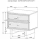 Kailani Beige Oak 2 Drawer Nightstand