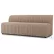 Augustine Crypton Nomad Taupe Performance Fabric 82" Dining Banquette