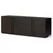 Leo Smoked Black 75" Media Console