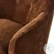 Marnie Altair Sienna 32" Upholstered Chaise Lounge