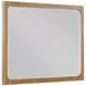Charlotte Light Brown Rectangular Dresser Mirror
