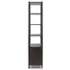 Glenview Smoked Black Oak 2 Door Bookcase