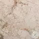 Romano Desert Taupe Marble Rectangular End Table