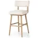Cardell Essence Natural Swivel Bar Stool