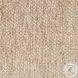 Jackson Ellor Beige Outdoor Dining Chair