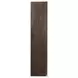 Arlington Espresso Oak Veneer 4 Door Bookcase