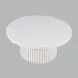 Auden White Round Cocktail Table