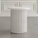 Auden White Round End Table