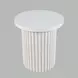 Auden White Round End Table