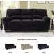 SimpleJoy Onyx 83" Sofa