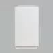 Maven White Fluted 4 Door Sideboard