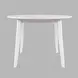 Percy White 42" Extendable Round Dining Table