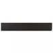 Matthes Smoked Black Veneer 94" Console Table