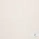 Fiona Ivory Painted Raffia 2 Door Bar Cabinet
