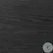 Tolle Drifted Matte Black Veneer 6 Drawer Dresser