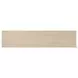 Rosenell Natural Oak Veneer 60" Console Table