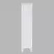 Westport White 2 Glass Door Tall Accent Storage Cabinet