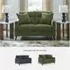 Bixler Olive 57" Loveseat
