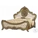 Ragenardus Vintage Oak King Upholstered Panel Bed