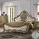 Ragenardus Vintage Oak King Upholstered Panel Bed