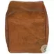 Sunday Afternoon Brown Leather Decorative Cube