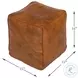 Sunday Afternoon Brown Leather Decorative Cube