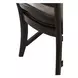 Eden Ridge Saddle Brown Upholstered Ladder Back Side Chair Set of 2