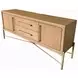 Aurora Latte Metal Base Sideboard